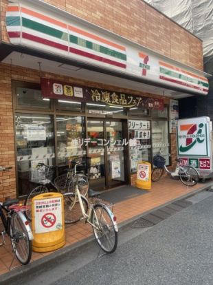 セブンイレブン 新丸子店の画像