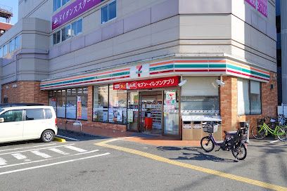 セブン-イレブン 大阪十三本町３丁目店の画像