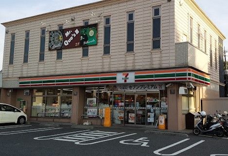 セブンイレブン 横浜戸塚町日之出橋店の画像