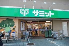 サミットストア 千駄木店の画像