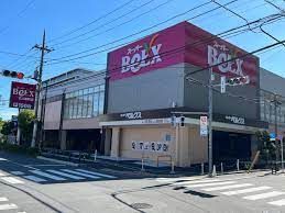 BeLX(ベルクス) 足立東和店の画像