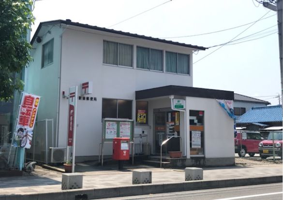高蔵寺駅前郵便局の画像