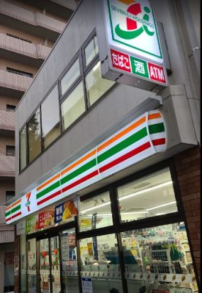 セブンイレブン世田谷コマザワ4丁目店の画像