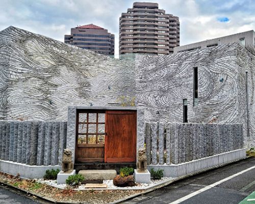 彫刻の庭園の画像