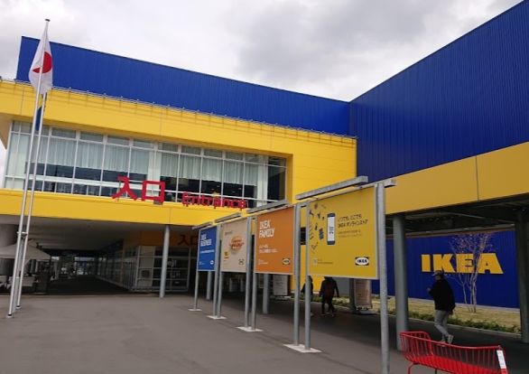 IKEA(イケア)長久手の画像