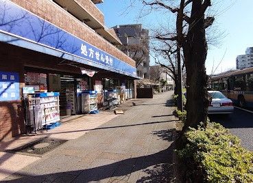 ハックドラッグ本牧宮原店の画像