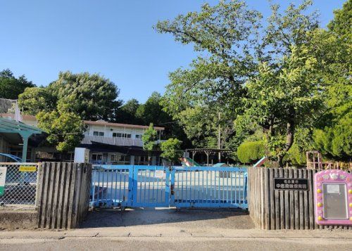 名古屋市中志段味保育園の画像