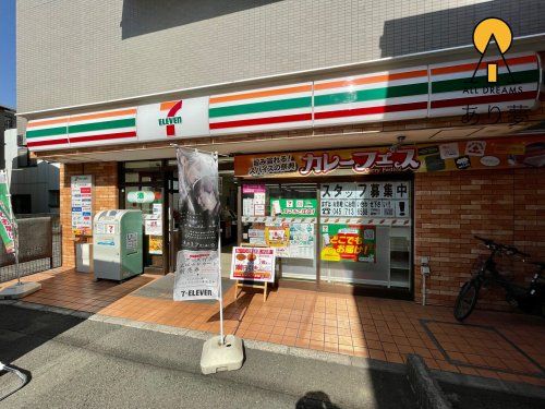 セブンイレブン 横浜弘明寺口店の画像