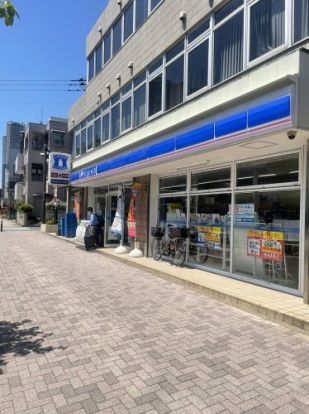 ローソン 上丸子山王町店の画像