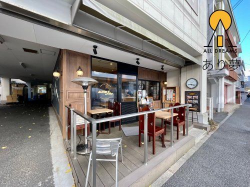 アルペンジロー 元町店の画像