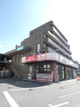 そうてつローゼン 柿生店の画像