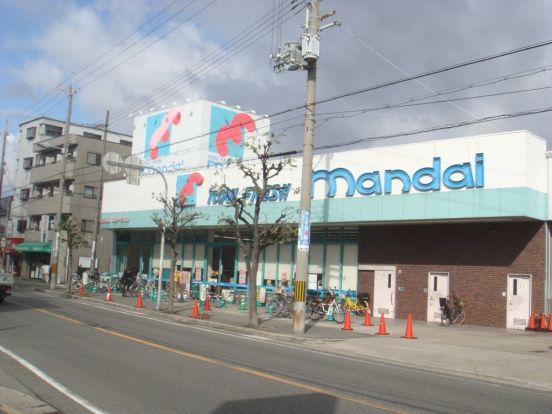 mandai(万代) 巽西店の画像