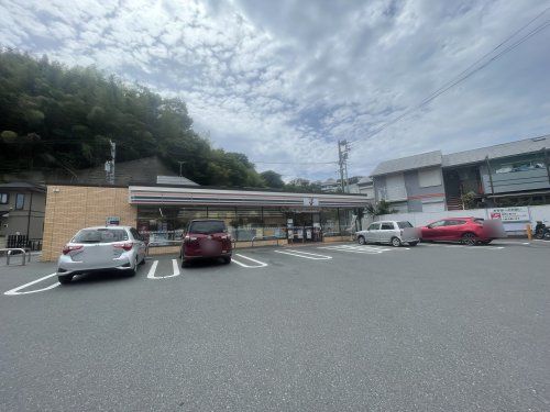 セブンイレブン 逗子久木4丁目店の画像