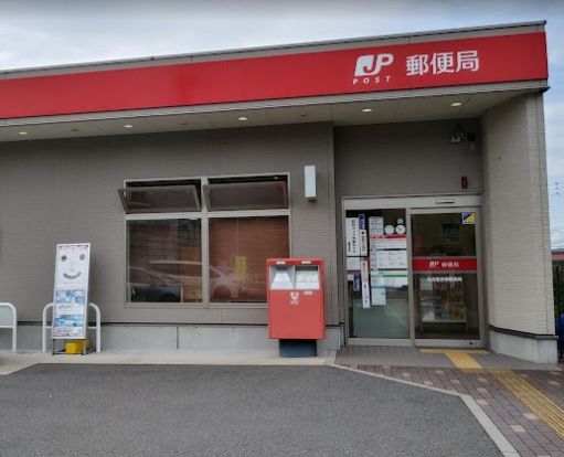 名古屋吉根郵便局の画像