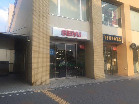 西友保谷店の画像