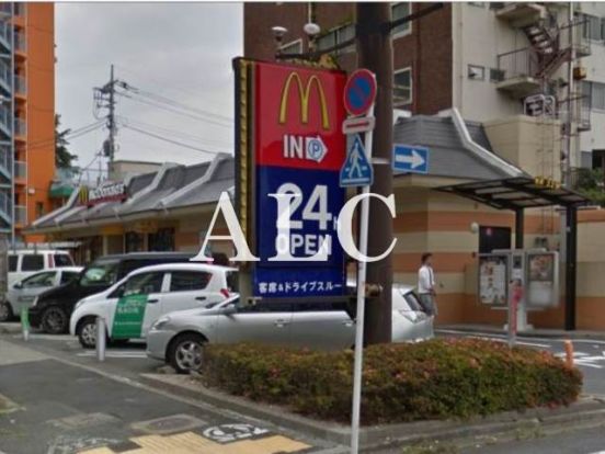 マクドナルド環七豊玉店の画像