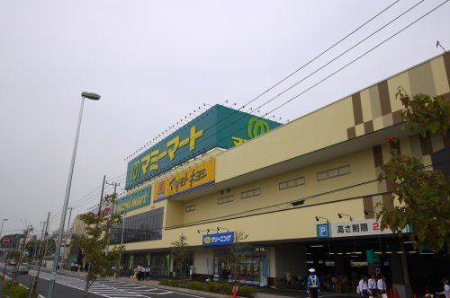 マミーマート 飯山満駅前店の画像