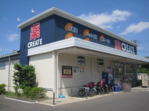 クリエイトＳ・Ｄ 新練馬西大泉店の画像