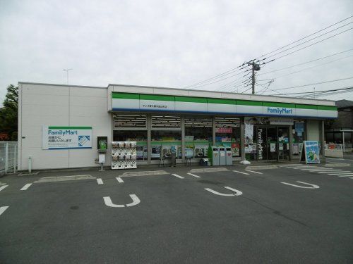 ファミリーマート 東久留米金山町店の画像