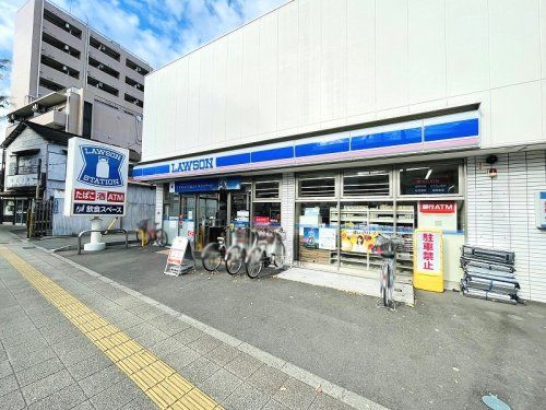 ローソン板橋赤塚新町一丁目店の画像