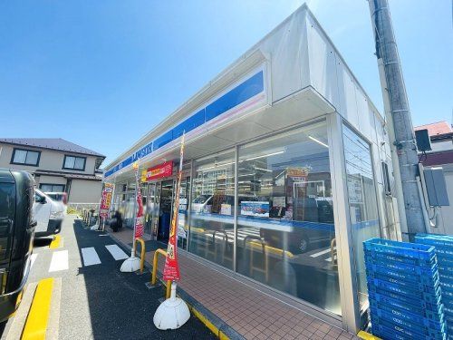 ローソン 練馬田柄二丁目南店の画像