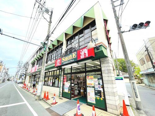 セーヌよしや早宮店の画像