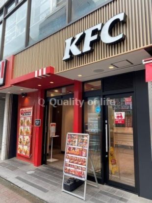 ケンタッキーフライドチキン高田馬場四丁目店の画像