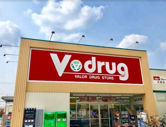 V・drug 大森店の画像