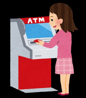 【無人ATM】関西みらい銀行 豊中北出張所 無人ATMの画像