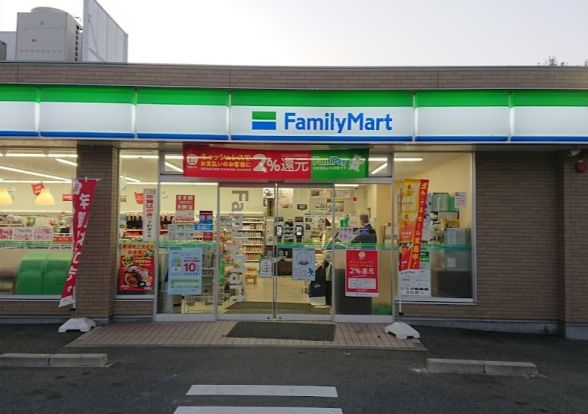 ファミリーマート 名古屋松坂町店の画像