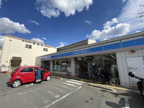 ローソン　大東太子田三丁目店の画像