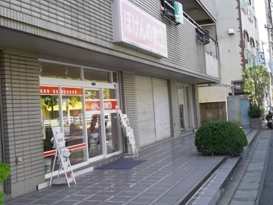 ほけんの窓口　市川店の画像