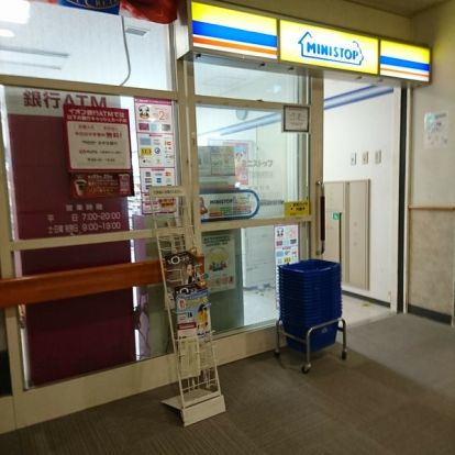ミニストップ NTT関東病院店の画像