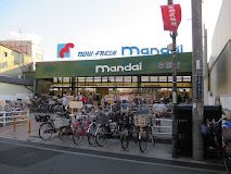 mandai(万代)布施店の画像