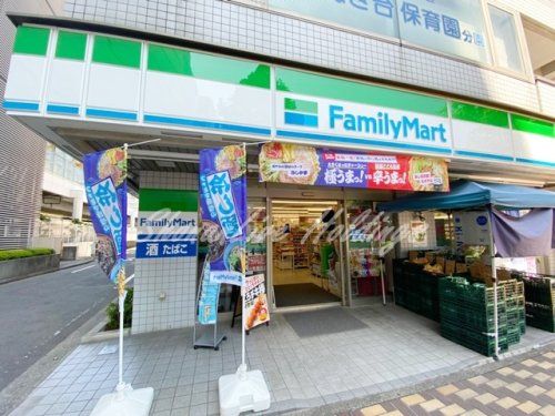 ファミリーマート 相模大野駅前店の画像