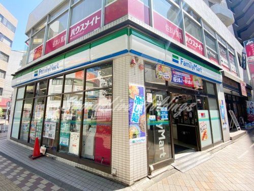 ファミリーマート 相模大野南口店の画像