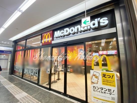 マクドナルド 小田急相模大野駅店の画像