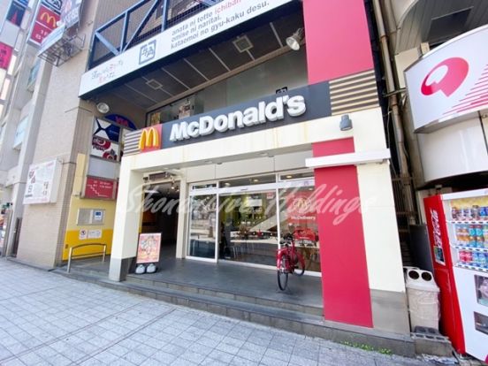 マクドナルド 相模大野駅北口店の画像