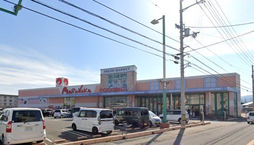 マルナカ 大寺店の画像