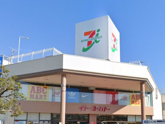 TOBU　PARK　松竹大船ショッピングセンター店の画像