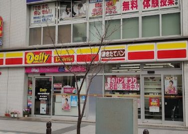 デイリーヤマザキ　京急久里浜駅東口店の画像