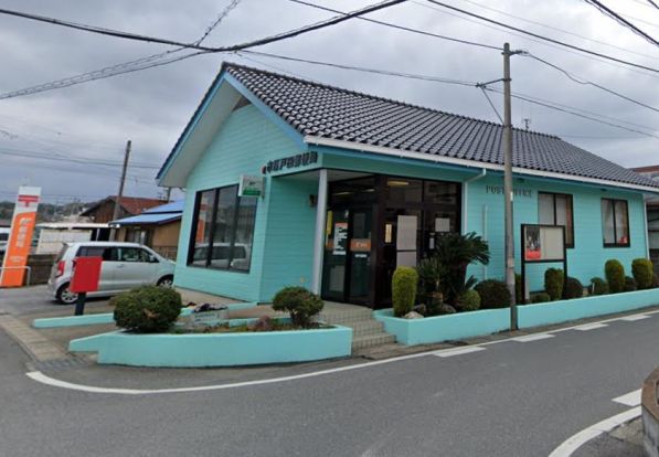 市原戸田郵便局の画像