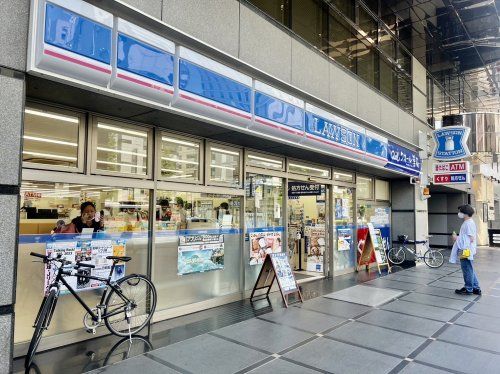 ローソン港北新横浜二丁目店の画像