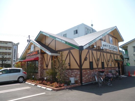 コメダ珈琲店 保谷店の画像