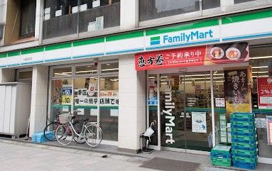 ファミリーマート 川崎駅西店の画像