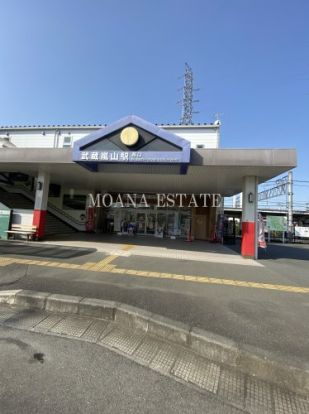 武蔵嵐山駅の画像