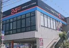 FASTGYM24 上飯田店の画像