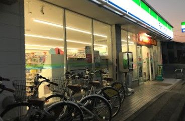 ファミリーマート 瀬谷相沢店の画像