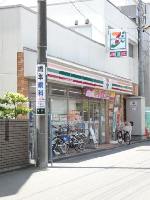 セブンイレブン 川崎向ヶ丘遊園駅西店の画像