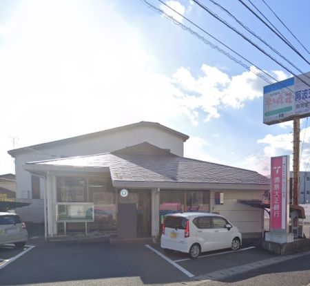 徳島大正銀行宝田支店の画像